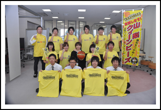 山梨クィーンビーズの活躍を期待してます