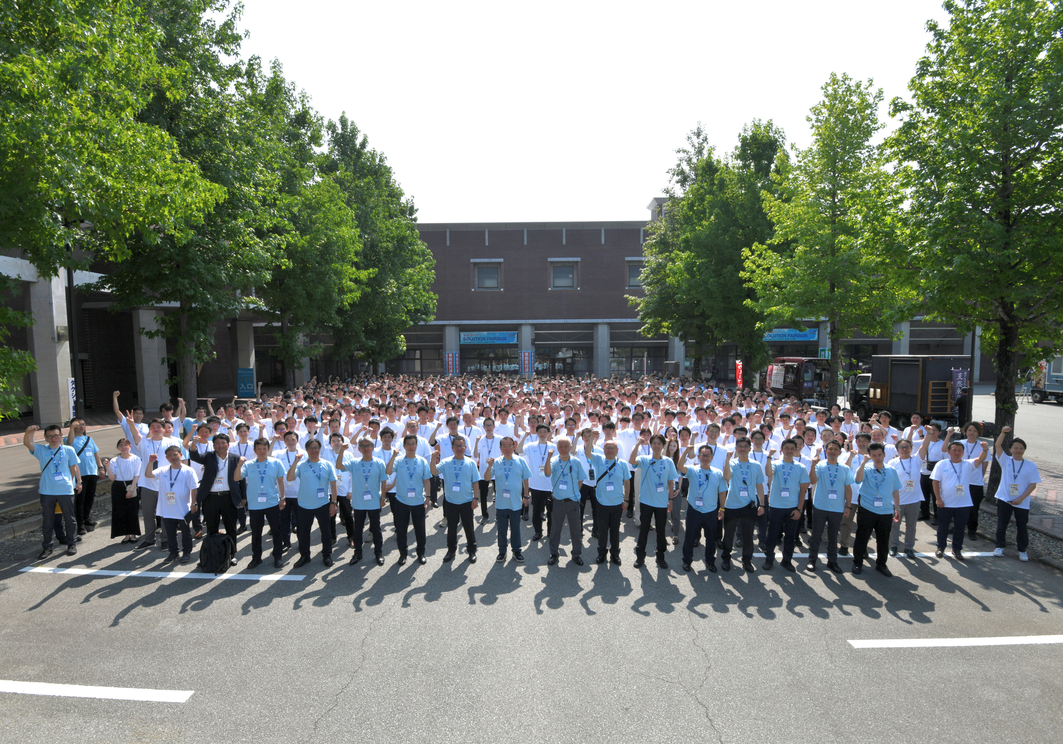 YSK e-comソリューションフェア2026にお越し頂きありがとうございました