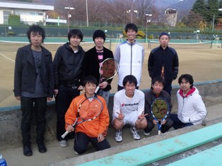 tennis-league