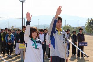 ファイル名: 002.jpg
ファイルサイズ: 14.1KB 選手宣誓
